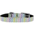 Mirage Pet Products Spring Chevron Nylon Dog Collar with Classic Buckle 0.37 in. Size 16 126-171 3816